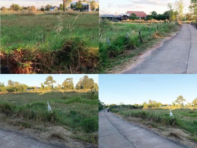 ขายที่ดิน 4ไร่ ในตัวเมืองอำนาจเจริญ เหมาะปลูกบ้าน ทำโครงการจัดสรร ทำโกดัง ใกล้ถนนใหญ่