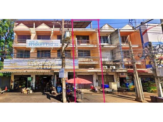 ขายอาคารพาณิชย์ 3 ชั้นติดถนนเลี่ยงเมืองอุบลราชธานี