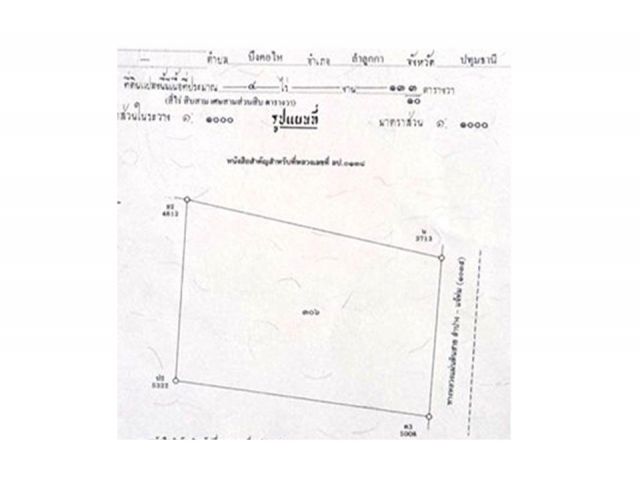 ขายทีดินสายเมืองไป อ.แจ้ห่ม ถนน 4 เลน 4 ไร่ 14 ตารางวา ที่ดิน 4 เหลี่ยมสวย น้ำไฟฟ้าพร้อม พื้นที่สีชมพูครับ