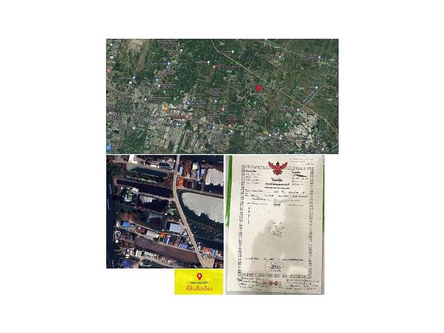 ขายที่ดิน ตำบลบ้านระกาศ อำเภอบางบ่อ จังหวัดสมุทรปราการ 108 ตารางวา