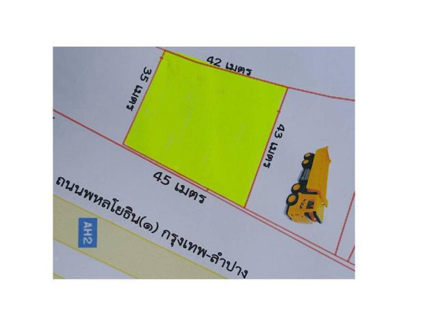 ขายที่ดินเปล่า 356 ตรว.ติดถนนซุปเปอร์พหลโยธิน(๑) กรุงเทพ-ลำปาง-เชียงใหม่-เชียงราย หน้ากว้าง 40 ม.ใช้งานได้เต็ม 4 เหลี่ยม