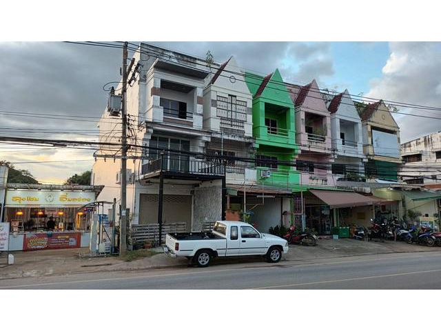 ขายทาวน์เฮาส์ 2 ชั้นปากเป็ดขอนแก่น ติดถนนเปิดร้านค้าขายได้ราคาดีง