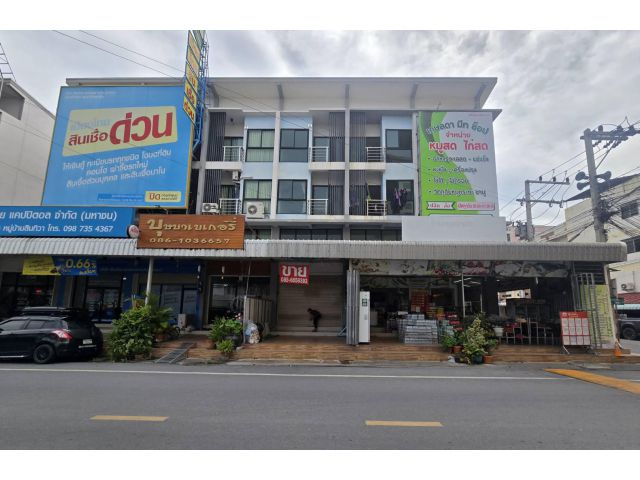 ทำเลทองธุรกิจชุมชนใหญ่ตึกสวย