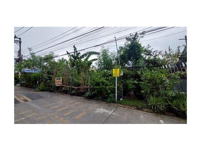 ขายที่ดินเปล่า58ตารางวา รามอินทรา