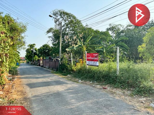 ขายที่ดินเปล่าถมแล้ว เนื้อที่ 2 งาน 32 ตร.วา เขตบางเขน กรุงเทพมหานคร