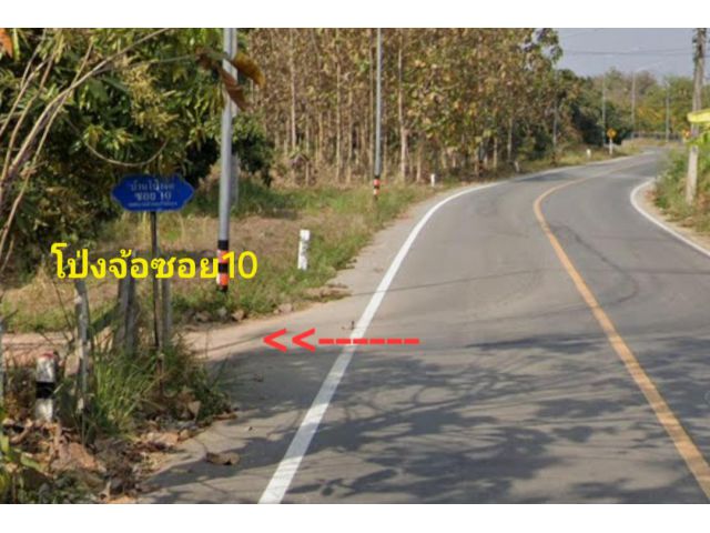 #*ขายที่ดิน2ไร่2งาน50ตร.ว.อยู่บ้านโป่งจ้อ ซอย5ต.สันติสุข อ.ดอยหล่อ ใกล้โรงเรียนบ้านหนองหอย ขายถูกๆ