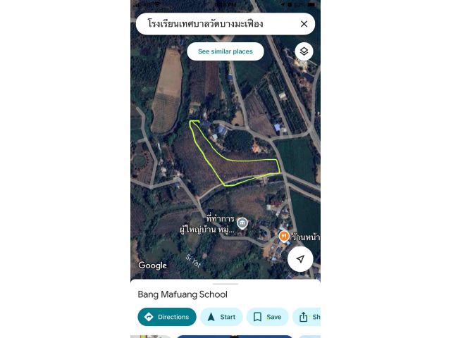 ขายทีดินสวนยาง 8 ไร่ 19 ตร วา