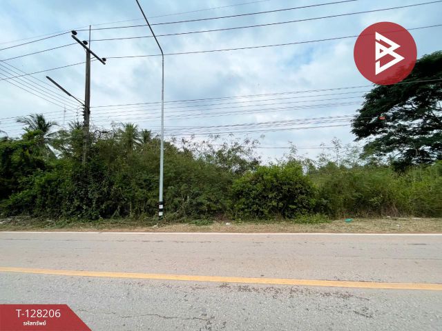 ขายที่ดิน เนื้อที่ 4 ไร่ 1 งาน 82 ตารางวา บ้านปรก สมุทรสงคราม