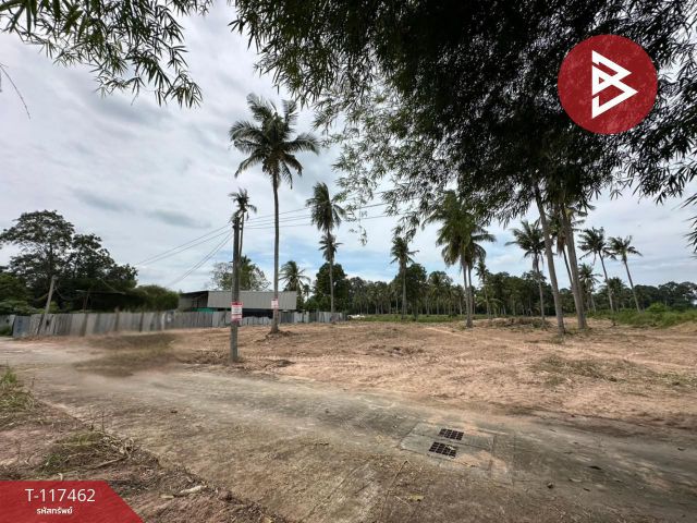 ขายที่ดิน เนื้อที่ 2 ไร่ 3 งาน ศรีราชา ชลบุรี