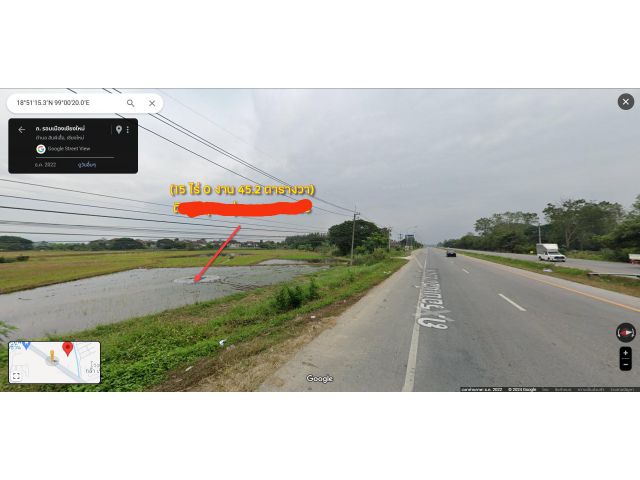 ขายที่ดิน เนื้อที่ 15-0-45.2 ไร่ ต.สันผีเสื้อ อ.เมืองเชียงใหม่ ติดถนน 4 เลน ถ.รอบเมืองเชียงใหม่ (121)  ด้านหน้าติดถนน 4 เลน