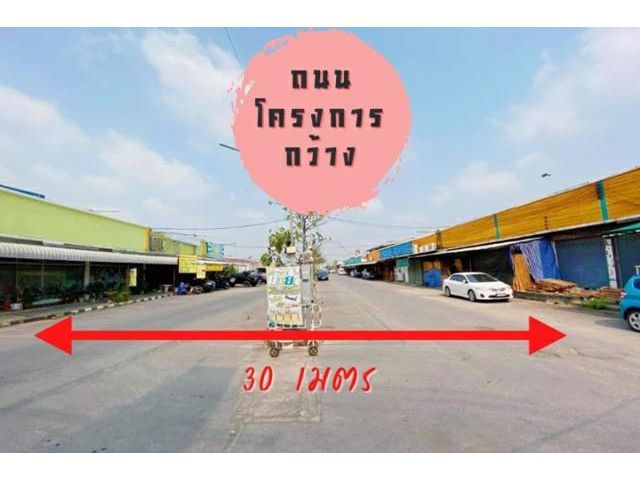 MRTมีนบุรี .ให้เช่าอาคาร 1ชั้น 17ตร.วา. 65ตร.ม BigCสุวินทวงศ์ 5