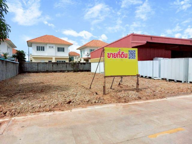 ขายที่ดินถมแล้ว เนื้อที่ 101 ตรว. ย่านรังสิต-ปทุมธานี ทำเลทอง แหล่งชุมชน ซ.บงกช 35 คลองสอง