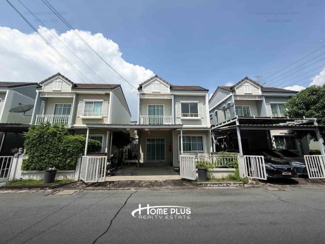 เดอะ วิลเลจ 2 บางนา กม.8 (The Village Bangna km.8)