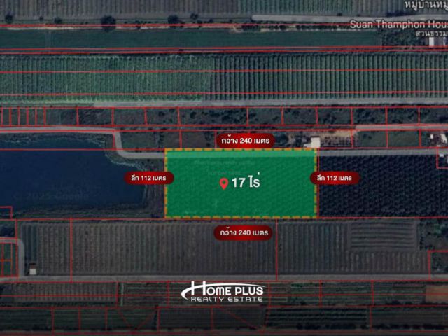 ที่ดินติดถนนคลองสิบใกล้การไฟฟ้าส่วนภูมิภาคอำเภอหนองเสือ ปทุมธานี เนื้อที่ 17 ไร่