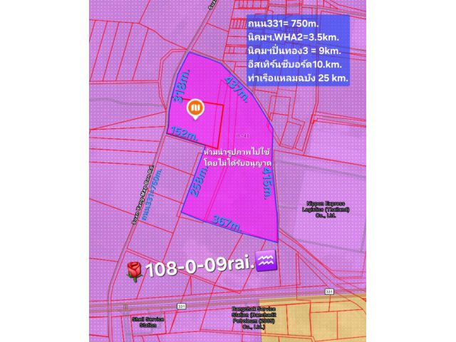 ขายที่ดินทำโรงงาน 108ไร่ 9 ตรว. สนใจ 0985974656