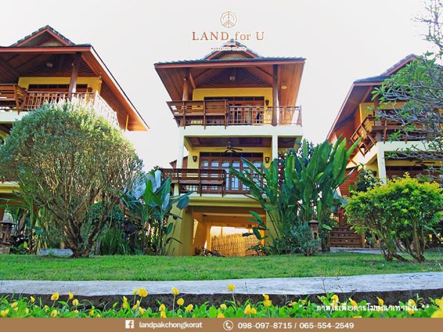 ขายรีสอร์ท ปาย