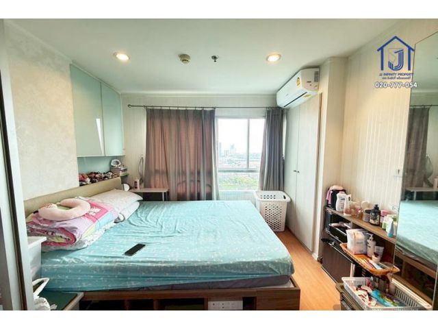 ขายและให้เช่าคอนโด ลุมพินี พาร์ค รัตนาธิเบศร์-งามวงศ์วาน ใกล้รถไฟฟ้า MRT สายสีม่วง