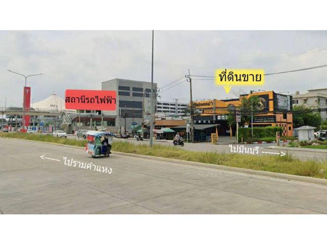 ขายที่ดินพร้อมผู้เช่า เนื้อที่ 152 ตรว. ติด ถ.รามคำแหง ห่างสถานีรถไฟฟ้าสายสีส้ม คลองบ้านม้า 90 ม. แขวงสะพานสูง สะพานสูง กรุงเทพๆ