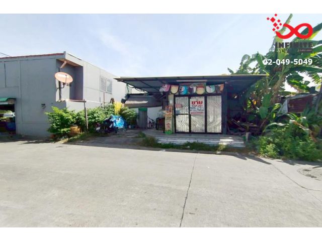 ขายที่ดินพร้อมสิ่งปลูกสร้าง 29ตรว. ด่านสำโรง 24 ศรีนครินทร์ สมุทรปราการ