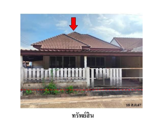 ขายบ้านเดี่ยวโครงการ รัษฎาธานี ถ.เทศบาล 1 ต.คลองปาง อ.รัษฎา ตรัง