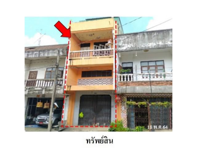 ขายอาคารพาณิชย์ ถ.สังขวิทย์ ต.ทับเที่ยง อ.เมืองตรัง จ.ตรัง