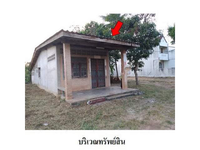 ขายบ้านเดี่ยว ถนน เพชรเกษม ต.นาท่ามเหนือ อ.เมืองตรัง จ.ตรัง