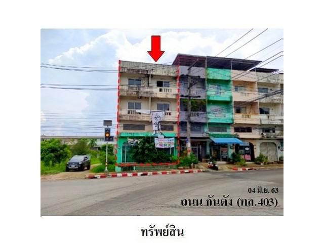 ขายอาคารพาณิชย์ 3 ชั้น 2 คูหา ต.ทับเที่ยง อ.เมืองตรัง จ.ตรัง