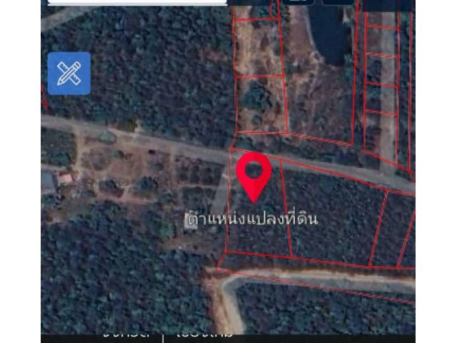 ขายที่ดิน426ตร.ว. ต.หนองแหย่ง อ.สันทราย จ.เชียงใหม่