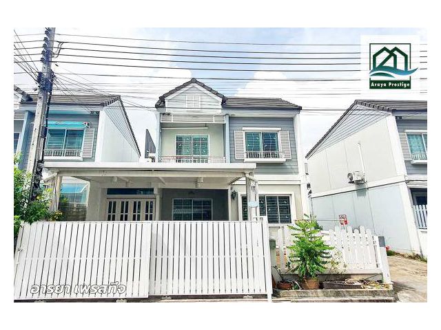 เดอะวิลเลจ1 บางนา กม.10 รีโนเวทใหม่พร้อมเข้าอยู่