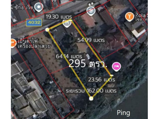 L644-ขายที่ดินติดน้ำปิง 295 ตรว. ( ต.ป่าแดด อ.เมืองเชียงใหม่ จ.เชียงใหม่)