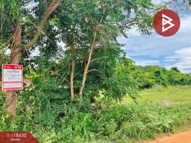 ขายที่ดิน เนื้อที่ 6 ไร่ 2 งาน 72 ตร.วา หนองขาหย่าง อุทัยธานี