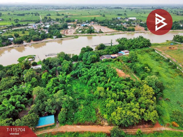 ขายที่ดิน เนื้อที่ 2 ไร่ ต.ท่าซุง อ. เมือง จ.อุทัยธานี ทำเลดี ติดแม่น้ำสแกกรัง