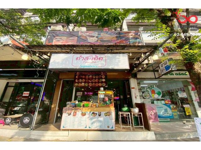 เซ้งร้านอาหาร ซอยประชาสงเคราะห์ ใกล้ตลาดดินแดง ดำเนินการต่อได้ทันที