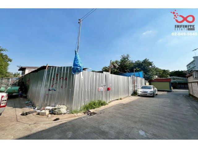 ขายที่ดิน 97ตรว.สุขุมวิท 101/1 วชิรธรรมสาธิต 57 ใกล้ BTS ปุณณวิถี