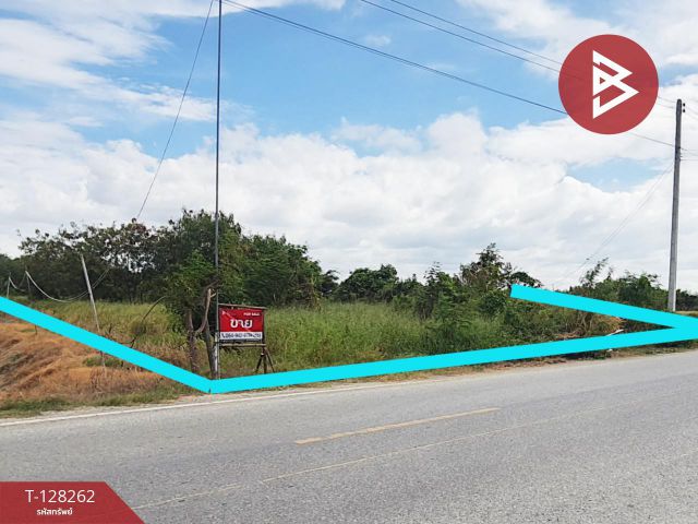 ขายที่ดิน เนื้อที่ 5 ไร่ 75 ตร.วา บางปะกง ฉะเชิงเทรา