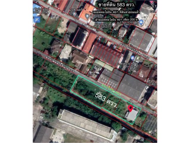 R68-059ขายที่ดิน 583 ตรว. ซอยพหลโยธิน 46/1 ที่ดินสวย ถมแล้วทั้งแปลง  เข้าซอยพหลโยธิน46/1 เพียง 200เมตร  ทำเลดี เงียบสงบ ถนนซอยกว้าง6เมตร