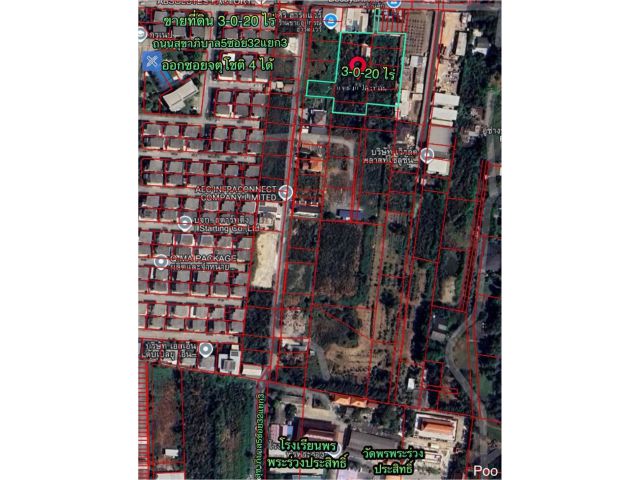 R68-060ขายที่ดินสุขาภิบาล5. ที่ดิน 3-0-20 ไร่ ถนนสุขาภิบาล 5 ซอย32แยก3 ซอยข้างโรงเรียนพรพระร่วงประสิทธิ์ สามารเดินทางออกซอยจตุโชติ 4 ถนนจตุโช
