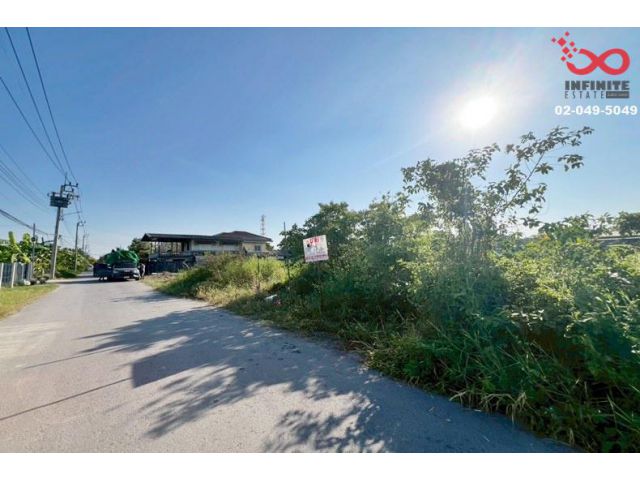 ขายที่ดิน 50ตร.วา ซอยมิตรไมตรี 24 หนองจอก ขายถูก