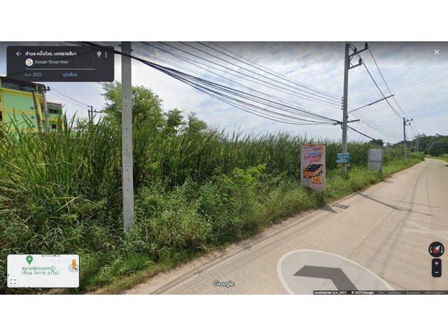 ด่วน! Vายต่ำกว่าราคาตลาด ในย่านนี้....ที่ดินทำเลสวย กลางเมืองโคราช