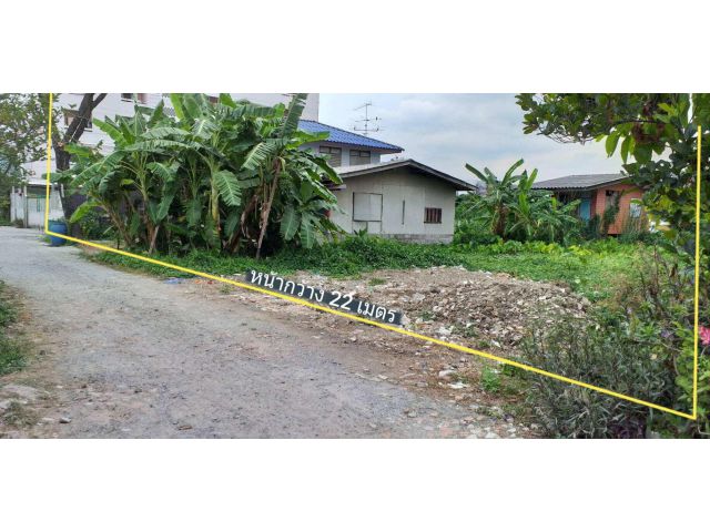 ขายที่ดิน 206 ตารางวา ถ.อินทราภรณ์ ซอยยาประเสริฐ ราม43/1 ใกล้ศูนย์การค้า ทาวน์อินทาวน์ เขตวังทองหลาง กรุงเทพๆ