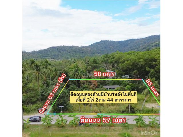 ที่ดินแปลงสวยติดถนนโค้งดารา เนื้อที่ 2-2-44ไร่ ไร่ละ 3.6ล้าน ต.หนองขาม อ.ศรีราชา จ.ชลบุรี  ที่ดินหน้ากว้างติดถนน2ด้าน