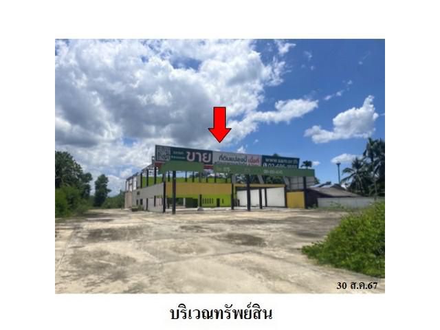 ขายโกดัง ถ.สายนครศรีธรรมราช-ปากพนัง ต.ท่าไร่ อเมือง จ.นครศรีธรรมร