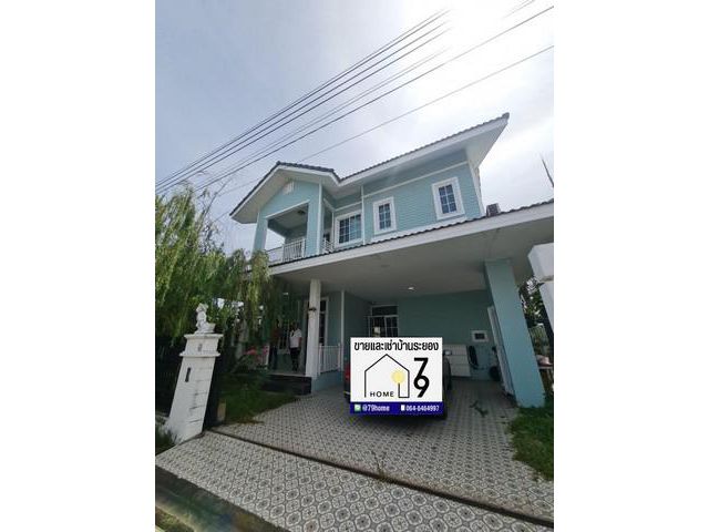 Vายและให้เช่าบ้านเดี่ยว2ชั้น ใกล้เซนทรัลระยอง พร้อมเฟอร์นิเจอร์ค