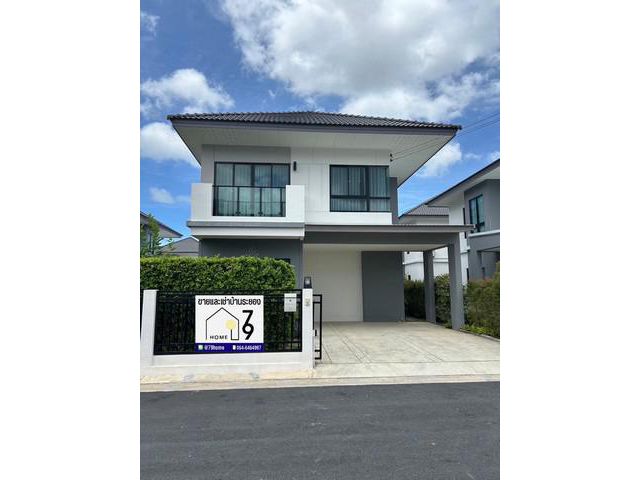 Vายและให้เช่าบ้านเดี่ยว2ชั้น โครงการติดถนนบูรพาพัฒน์ บ้านฉาง ระยอ