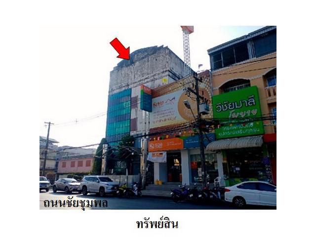 ขายห้างสรรพสินค้า โอเชี่ยนดีพาร์ทเม้นท์สโตร์ อ.ทุ่งสง จ.นครศรีธรร