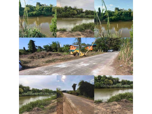 ขายที่ดินติดแม่น้ำบางปะกง บรรยากาศดี วิวสวย เหมาะทำคาเฟ่ รีสอร์ท หรือร้านอาหาร