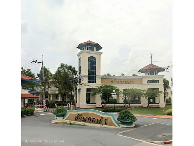 ขาย!! ที่ดินปลูกบ้านในมบ.จัดสรร แถวถ.คุ้มเกล้า มีนบุรี