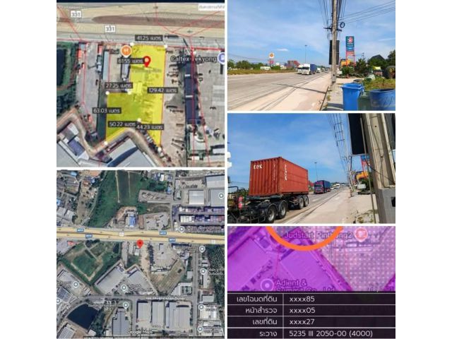 #เสนอขายที่ดินหนองขามศรีราชาชลบุรี #ที่ดินสีม่วงลาย ที่ดิน3-2-91.4ไร่ ต.หนองขาม อ.ศรีราชา จ.ชลบุรี ขายไร่ละ15ล้าน