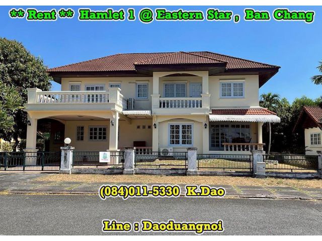 Eastern Star Golf Course, Ban Chang *** Renovation House for Rent *** Big House