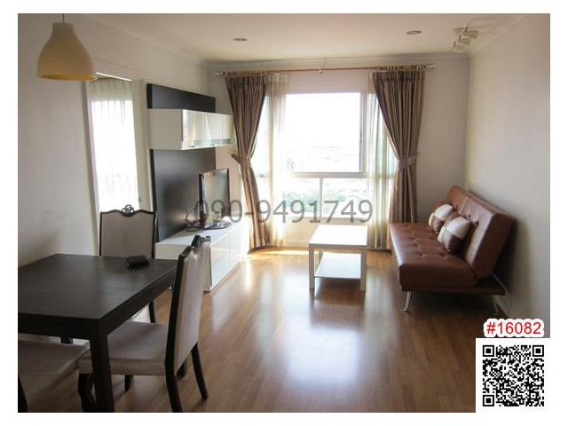 เช่า คอนโด ลุมพินี เพลส รัชโยธิน 2 ห้องนอน ใกล้รถไฟฟ้า BTS รัชโยธิน